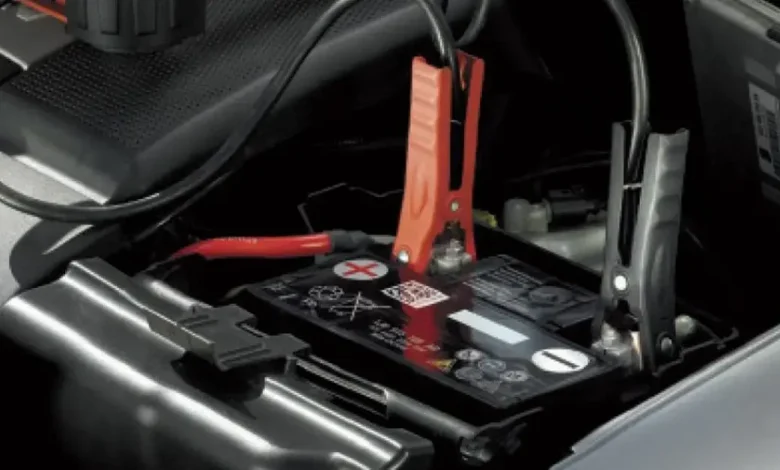 Çamaş Akü Takviye